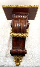 Vtg heavy mahogany for sale  Valrico