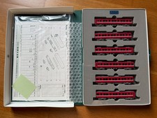 Kato 322 keikyu d'occasion  Montpellier-