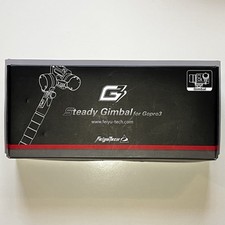 Steady gimbal for usato  Siracusa