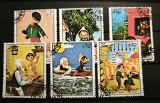 Sharjah 1972 pinocchio gebraucht kaufen  Kirchgellersen