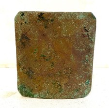 Ancienne boucle ceinturon d'occasion  Giromagny