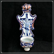 Splendide benitier faience d'occasion  Auzat