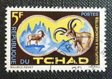 1965 chad protection for sale  LONDON