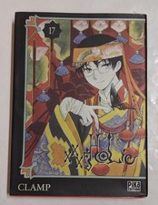 Xxxholic pika eo d'occasion  La Frette-sur-Seine