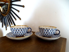 Paire tasse thé d'occasion  Gondreville