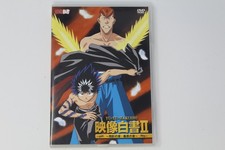 Yu Yu Hakusho DVD Vol. 2 Anime Series comprar usado  Enviando para Brazil