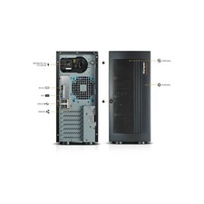 Server sicomputer spa usato  Curno