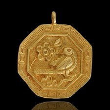 Ancient roman gold for sale  RUISLIP