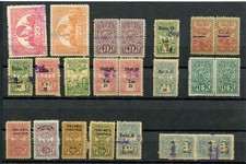 Lot timbres fiscales d'occasion  Sens