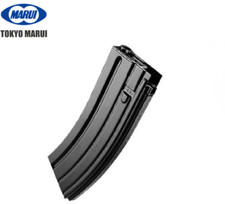 MARUI magazine M4/416/Scar-L next gen sre blowback HI cap 520 BB BLACK airsoft comprar usado  Enviando para Brazil