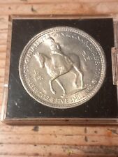 Cased 1953 coronation for sale  MALVERN