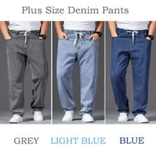 Pantalon homme ample d'occasion  France