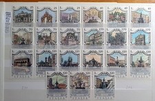 Italy repubblica 1973 usato  Noceto