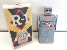 Rocket usa tin d'occasion  Souillac