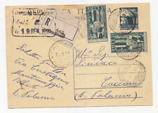 Ss495 cart.postale racc. usato  Lugo