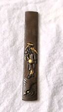 Japanischer samurai kozuka gebraucht kaufen  Vogt