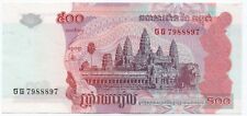 Cambodia 500 riel d'occasion  Amiens-