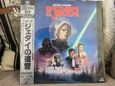 Rare star wars d'occasion  Leucate