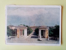 Postcard russia leningrad d'occasion  Expédié en Belgium