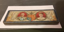 Rowntrees george coronation for sale  MILTON KEYNES