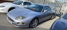 Mitsubishi fto front for sale  SCUNTHORPE