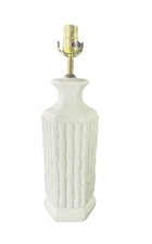 Vtg mcm white for sale  Nokomis