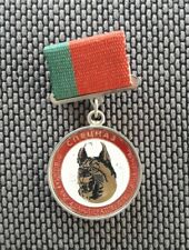Belarus speznas brigade gebraucht kaufen  Gotha