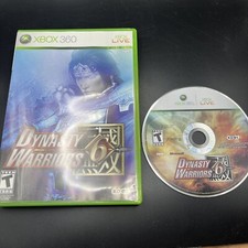 Videogame Dynasty Warriors 6 Microsoft Xbox 360 sem manual comprar usado  Enviando para Brazil