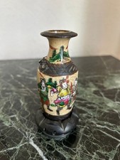 Petit vase chinois d'occasion  Strasbourg-