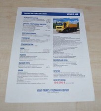 Usado, Folheto de especificações de caminhão basculante Volvo FE 6x4 Prospekt RU comprar usado  Enviando para Brazil