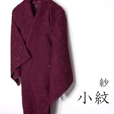 Japanischer titel r7sk720 gebraucht kaufen  Versand nach Germany