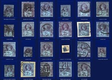 1887 sg201 purple for sale  Royston