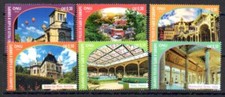UNO-Genf Mi. 1187-92** "UNESCO - Welterbe: Kurorte Europas" postfrisch aus MH comprar usado  Enviando para Brazil