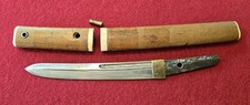 Antique japanese sword for sale  Grants Pass