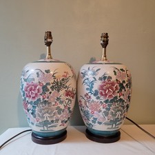Pair large ginger for sale  LINCOLN