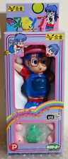 1982 popy japan d'occasion  Béziers