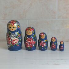 Russian nesting doll for sale  KETTERING