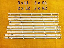 Kit barre strip usato  Niscemi