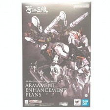 Usado, Máquina mestre de desmontagem de estrutura metálica Rx-93 somente Gundam peças opcionais braço comprar usado  Enviando para Brazil