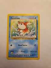 Carte pokémon poissirene d'occasion  Fondettes