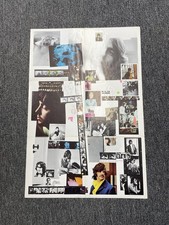 Beatles original lyrics for sale  Englishtown