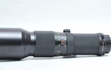 Vivitar 400mm 5.6 for sale  Flushing
