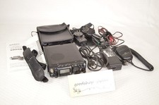 Yaesu 817 vhf d'occasion  Expédié en Belgium