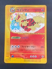 Japanese pokemon arcanine d'occasion  Lyon VIII
