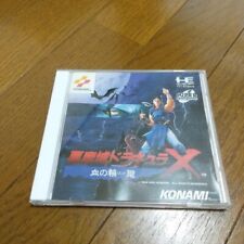 Castlevania Rondo of Blood PC Engine Japão Completo Testado Akumajou Dracula X comprar usado  Enviando para Brazil