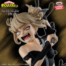 My Hero Academia THE EVIL VILLAINS-DX-HIMIKO TOGA IV comprar usado  Enviando para Brazil