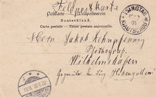 Feldpostkarte 1901 tsingtau gebraucht kaufen  Duisburg