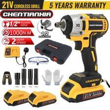 1000nm cordless electric for sale  TAMWORTH