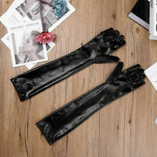Women lackleder wet gebraucht kaufen  Euskirchen