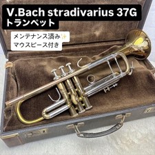 Usado, Trompete Vincent Bach Stradivarius 37G comprar usado  Enviando para Brazil